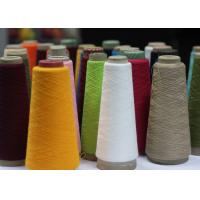 China Crease Resistant Thick Polyester Yarn 18 - 32S , 100% Dope Dyed Polyester Yarn on sale