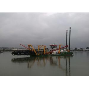 China 20 Inch Small Gold Dredge , Suction Dredge Mining Durable  Engine supplier