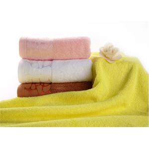 China 4 ~ 5 Star Hotel Towel Set 100% Cotton And 600 GSM With Dyeing Yellow / White supplier