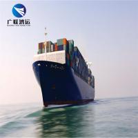 China DDP Door To Door Sea Freight Forwarder Shipping Service To Sydney Melbourne Brisbane Perth Adelaide Newcastle Australia on sale