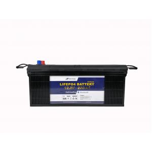 Bluetooth Heating Home 12V 200Ah UPS Battery 12 Volt Battery For Electric Scooter