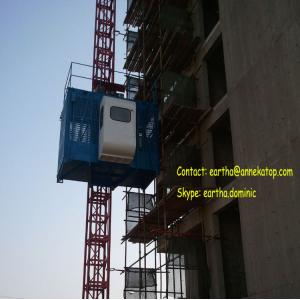 China 2t load building elecator material hoist supplier
