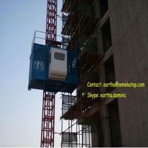 China 2t load building elecator material hoist wholesale