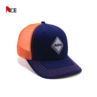 China Adults 56mm 5 Panel Trucker Cap Embroidery Custom Logo Baseball Trucker Hats JACK on sale