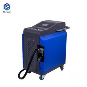China High Efficiency Laser Cleaning Equipment 100 Watt For Car / Ship Industry supplier
