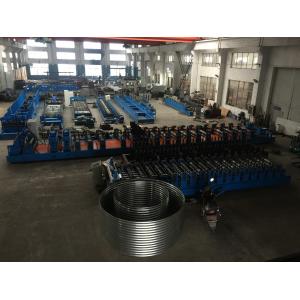 China Adjustable Light Steel Roll Forming Machine for Auto Cutting / Punching wholesale