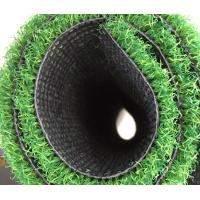 China Non Filling Artificial Grass Court For Tennis Gateball Field Other Sports Area for sale