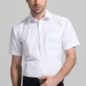 China Slim Fit Custom Made Dress Shirts Plain White Classic Cut Adjustable Cuff Sgs Certification supplier