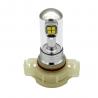 High Power 40w 9005 Led Fog Lights , H9 H10 H11 H8 Led Fog Light Bulb