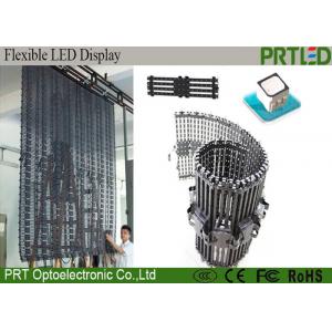 China Slim Advertising P12.5 Flexible LED Display Mesh Curtain Light Weight supplier