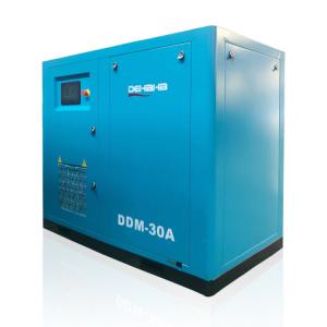 China 22kw 30hp Two Stage Screw Air Compressor 13 Bar Rotary For Textile Industry supplier
