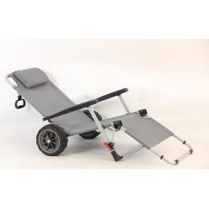 China Custom Grey Aluminum Frame Foldable Beach Wagon Folding Beach Chair 154x77x60CM supplier