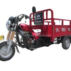 China Motorized Anti-rust 3 Wheel Tricimoto with Electrophoretic Paint supplier