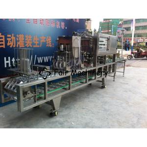 7.5KW 220V Yogurt Cup Filling Machine , 5400BPH Plastic Cup Sealing Machine