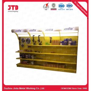 Yellow Power Tools Display Rack Stand 1800mm With Light Box