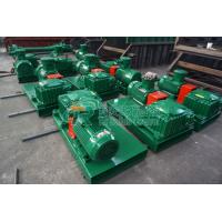 China .API Drilling Mud Agitator Solid Control System Machinery Smooth Running.Impeller Speed：60/72r/min on sale