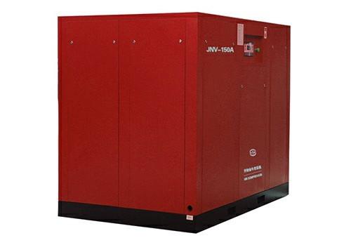 Variable Frequency Screw Air Compressor-JNV-120A Strict Quality Control Innovative, Species Diversity, Factory Direct,