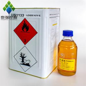 For Mattress Chaira Materials Strong Adhesion Light Smell Solvent  Sbs Spray Adhesive