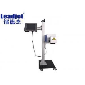 China Leadjet 10W CO2 Laser Coding Machine Turn Head Design For Non Metal Materials supplier