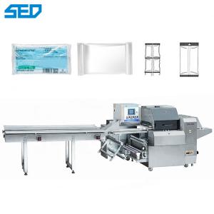 China ECHO  -280 Electric Automatic Face Mask Packing Machine PLC Touch Screen Operation PLC Touch Screen Operation supplier
