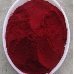 High quality Red Yeast Rice Extract (Anthocyanin, Lovastatin) 4% powder