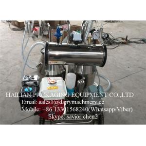 Electric and Petrol Milking Machine , Gasoline Milker Machine