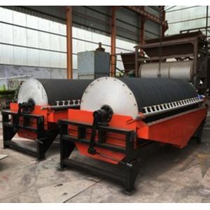 10-280 Tph High Power Mining Wet Magnetic Separator High Intensity