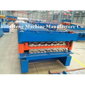 China Double-corrugated Sheet Roofing Sheet Roll Forming Machine with protective cover supplier