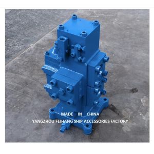 Product Description For CSBF-G20 Winch Control Valve &  Hydraulic  Winch Control Valve MODEL CSBF-G20