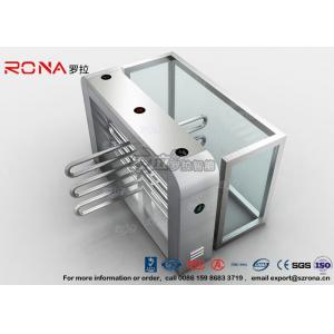 China Bus Station Waist Height Turnstiles Coin Collector Remote Control Boom Barrier Gate With 304# stainless steel supplier
