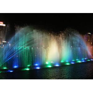 China Swing Type Music Dancing Fountain Multi - Vector Floating Computer Controlled supplier