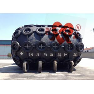 China BV SGS Yokohama Floating Fenders Pneumatic With Hot Galvanizing Chain supplier