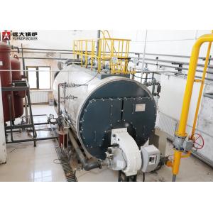 China 2000Kg 4000Kg Steam Heavy Oil Steam Boiler With High Efficiency supplier