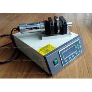 China High Frequency Vibration Ultrasonic Sealing Machine Seamless Ultrasonic Welding Machine supplier