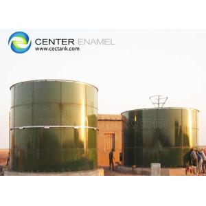 China Glass Lined Steel Bolted Tank NSF Certificated For Storage Dry Bulk Silo supplier