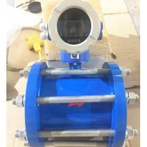 Industrial RS485 Magnetic Flow Meter With LCD display