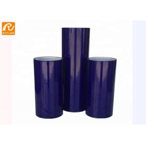 LDPE UV Resistant Glass Protective Film Self Adhesive Blue Surface Protection Film Roll