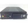 China 4CH AHD MDVR 3G Mobile DVR 3G 4G GPS WIFI mobile car dvr with G - sensor wholesale