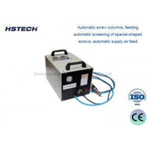 Liquid Crystal Display Handhold Screw Lock Machine For Assembly Line