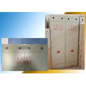 China Manual Red Hfc227ea System Building Fire Suppression Systems supplier