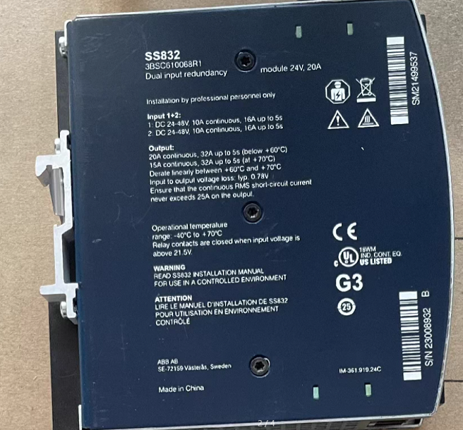 China SS832 3BSC610068R1 ABB System Status module Status monitoring diagnosis AC 800M control system wholesale