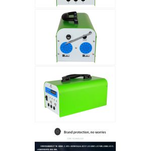 China Mobile solar small system with player radio household emergency lighting power supply wholesale