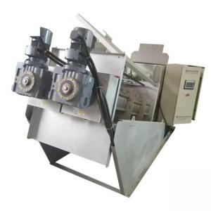 China Screw Filter Press / Screw Sludge Dehydrator / Sludge Dewatering Machine for Dewatering supplier