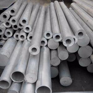 China T3 - T8 Aluminium Round Pipe 2024 6061 6063 Mill Finished Seamless Alloy Pipe supplier
