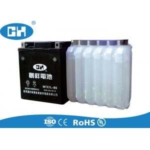 China High Performance Maintenance Free Motorcycle Battery Lightweight Long Service Life supplier