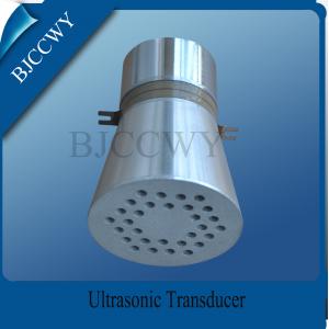 Piezo Ceramic Ultrasonic Cleaning Transducer , 25 KHZ Ultrasonic Transducer