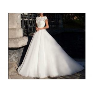 Pure White Backless Ball Gown / Long Tail Wedding Dress With Short Sleeve
