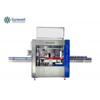 China Fully Automatic Rotary Type Three Side Sticker Labeling Machine For Bottles on sale