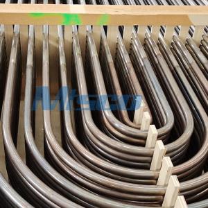 China ASTM A789 S31803 S32205 Heat Exchanger U Tubing , Duplex Steel U Bend Tube supplier