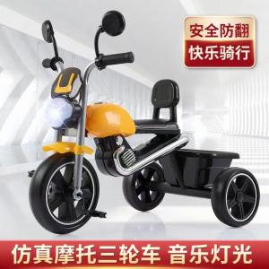 OEM ODM 2-9 Years Old Kids Tricycle Bike With Front Basket Rear Bottle Holder